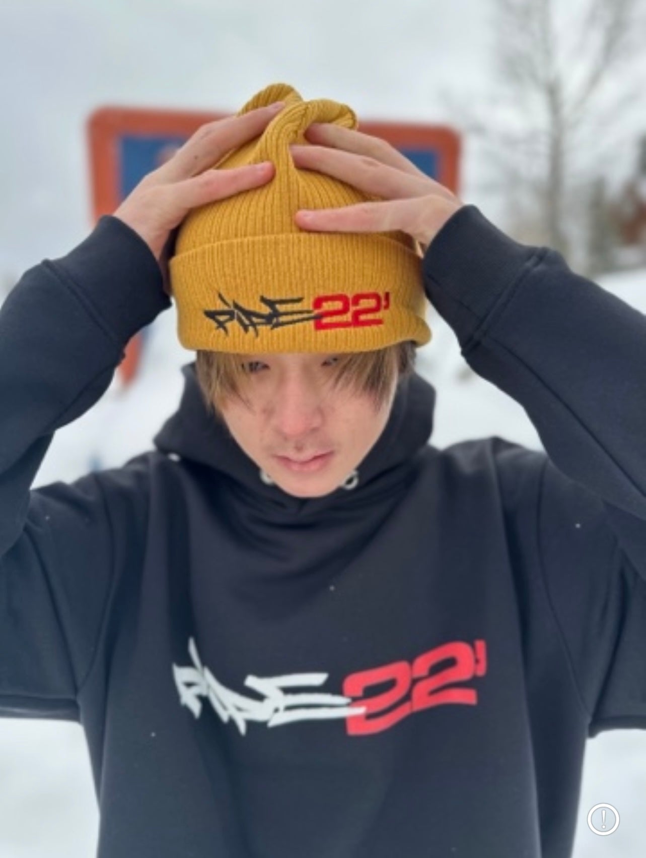 HAT Pipe 22' I Organic Beanie