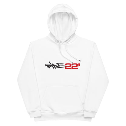 Pipe 22' & World Halfpipe DOUBLE SIDED Hoodie | blk/red