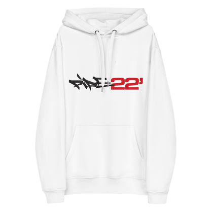 Pipe 22' hoodie | SINGLE-SIDED