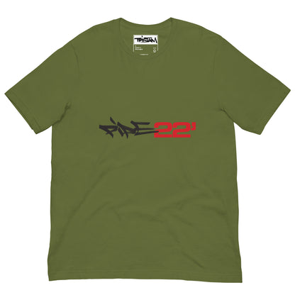 Pipe 22' T-shirt