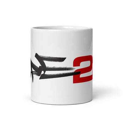 Pipe 22' mug | 11oz