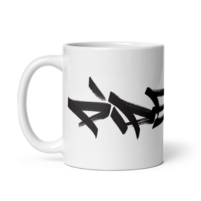 Pipe 22' mug | 11oz