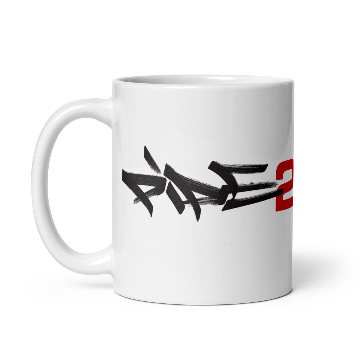 Pipe 22' & World Halfpipe mug | 11oz, 15oz, 20oz