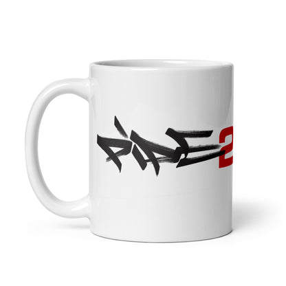 Pipe 22' & World Halfpipe mug | 11oz, 15oz, 20oz